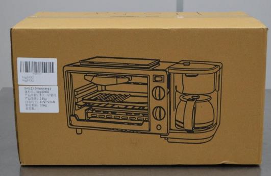 3-in-1 Breakfast Maker (Coffee, Toast and Microwave) Machine: photo 2 of 2 from the OPSS notice of 28 May 2026